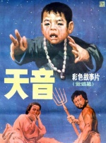 她炙热的欲望